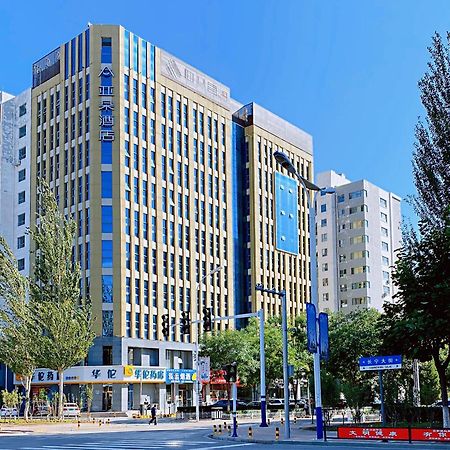 Atour Hotel Zhangjiakou Zewnętrze zdjęcie