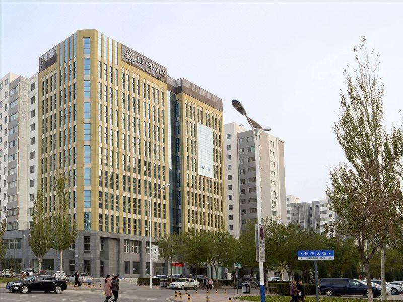 Atour Hotel Zhangjiakou Zewnętrze zdjęcie
