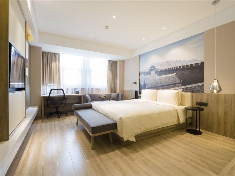 Atour Hotel Zhangjiakou Zewnętrze zdjęcie