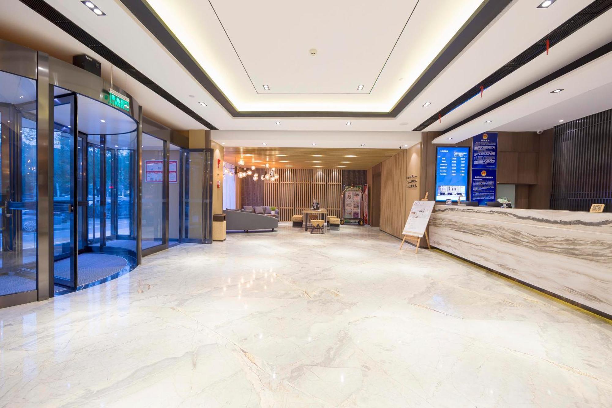 Atour Hotel Zhangjiakou Zewnętrze zdjęcie