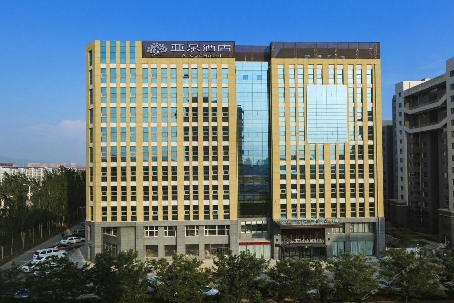 Atour Hotel Zhangjiakou Zewnętrze zdjęcie
